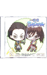 【中古】DJCD　TVアニメ「戦国BASARA」（金）　片倉小十郎　特別版 / アニメ