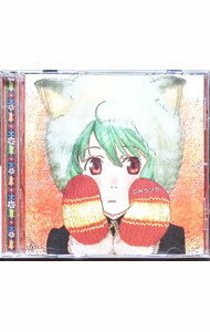 【中古】劇場版「マクロスF　−イツワリノウタヒメ−」CMランカ / 中島愛