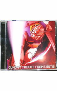 【中古】「機動戦士ガンダム」トリビュートアルバム / アニメ