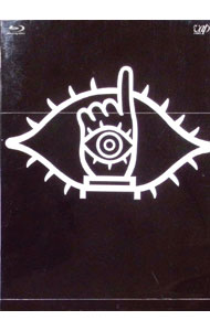 【中古】【Blu−ray】20世紀少年　BDセット / 堤幸彦【監督】