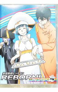 【中古】家庭教師ヒットマンREBORN！　アルコバレーノ編　中巻 / 今泉賢一【監督】