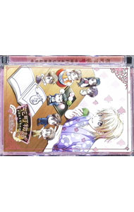 【中古】花町物語　夢絵巻 / ボーイズラブ