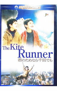 【中古】君のためなら千回でも / マーク・フォースター【監督】