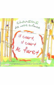 ����šۤ������ե���åȡ�Il��Court����Il��Court��Le��Furet�� / ����������������䡼