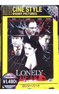 【中古】ロンリーハート / トッド・ロビンソン【監督】