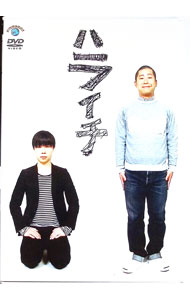 【中古】ハライチ / ハライチ【出演】