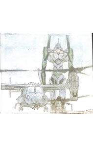 【中古】慟哭へのモノローグ / 高橋洋子