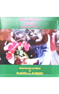 【中古】ボン・ヴォヤージ・ラヴァーズ−レインボウ・ヴァイブス−ミュージック・セレクテッド・アンド・..