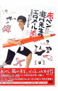 ͥåȥճŷԾŹ㤨֡š֥ڥΥ᡼źǥ᡼ä¤δ / ФХ饨ƥפβǤʤ155ߤˤʤޤ