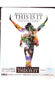 &nbsp;&nbsp;&nbsp; 【Blu−ray】マイケル・ジャクソン　THIS　IS　IT　Amazon限定スチールブック仕様　特製ブックレット付 の詳細 発売元: Sony　Pictures　Entertainment ディスク枚数: 1枚 品番: BAMZ69320 リージョンコード: 2 発売日: 2010/01/27 映像特典: 関連商品リンク : マイケル・ジャクソン Sony　Pictures　Entertainment