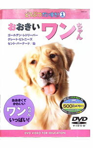 ����šۤɤ��֤Ĥ���������1����������������� / ����¾