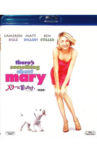 &nbsp;&nbsp;&nbsp; 【Blu−ray】メリーに首ったけ　完全版 の詳細 発売元: 20世紀フォックスホームエンターテイメントジャパン カナ: メリーニクビッタケカンゼンバンブルーレイディスク THERE'S SOMETHING MORE ABOUT MARY / ボビーファレリー ディスク枚数: 1枚 品番: FXXJ25221 リージョンコード: 2 発売日: 2010/07/02 映像特典: もうひとつのオープニング／メイキング・オブ・「メリーに首ったけ」／「メリーに首ったけ」ができるまで／おかしな舞台裏／木の上でドッキリ：ジョナサンとトミーのインタビュー／ソーセージとマメ：W．アール・ブラウンのインタビュー／ファレリー兄弟の魅力／タッチダウン・インタビュー：ブレッド・ファーヴ／ルーレット・インタビュー：ハーランド・ウィリアムズ／パフィとオッパイとタマタマ／世界中のメリー／各国劇場ポスター集／オリジナル劇場予告編／TVスポット集（13種）／ミュージック・ビデオ／みんな首ったけ：NG＆爆笑シーン集／カラオケ♪BUILD　ME　UP　BUTTERCUP／マグダの秘密調査／隠しコマンド 内容Disc-1メリーに首ったけ 関連商品リンク : ボビー・ファレリー 20世紀フォックスホームエンターテイメントジャパン