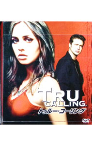 【中古】トゥルー・コーリング　SEASONSコンパクト・ボックス / 洋画