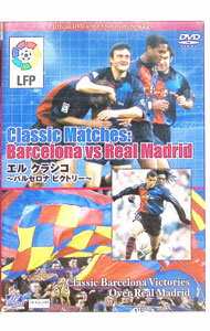 ����šۥ��롡���饷��−�Х륻���ʡ��ӥ��ȥ꡼− / ���ݡ��ġ���Ʈ��