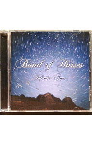 &nbsp;&nbsp;&nbsp; インフィニット・アームズ の詳細 カテゴリ: 中古CD ジャンル: 海外のロック＆ポップス 海外のアーティスト 発売元: その他発売会社 アーティスト名: バンド・オブ・ホーセズ カナ: インフィニットアームズ INFINITE ARMS / バンドオブホーセズ BAND OF HORSES ディスク枚数: 1枚 品番: HSE60045 発売日: 2010/07/21 ENG: BAND OF HORSES INFINITE ARMS 曲名Disc-11.　Factory2.　Compliments3.　Laredo4.　Blue　Beard5.　Way　Back　Home6.　Infinite　Arms7.　Dilly8.　Evening　Kitchen9.　Older10.　For　Annabelle11.　NW　Apt．12.　Neighbor13.　Desperoscoe（日本盤ボーナストラック）14.　Laredo（日本盤ボーナストラック）15.　Factory（日本盤ボーナストラック） 関連商品リンク : バンド・オブ・ホーセズ その他発売会社