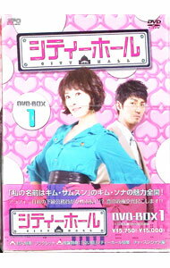 ����šۥ��ƥ����ۡ��롡DVD��BOX1/ �β�