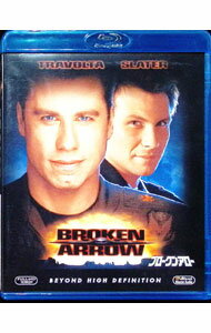 &nbsp;&nbsp;&nbsp; 【Blu−ray】ブロークン・アロー の詳細 発売元: 20世紀フォックスホームエンターテイメントジャパン カナ: ブロークンアローブルーレイディスク BROKEN ARROW / ジョンウー ディスク枚数: 1枚 品番: FXXJ8963 リージョンコード: 2 発売日: 2010/08/04 映像特典: 予告編集：1「ブロークン・アロー」2「プレデター」3「エラゴン　遺志を継ぐ者」 内容Disc-1ブロークン・アロー 関連商品リンク : ジョン・ウー 20世紀フォックスホームエンターテイメントジャパン