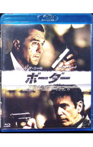 【中古】【Blu−ray】ボーダー / ジョン・アヴネット【監督】