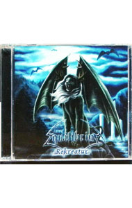 【中古】再創神 / エクリブリウム