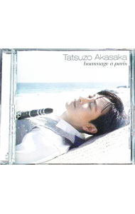 ����šۥ��ޡ����塦�����ѥ� / �ֺ�ã��