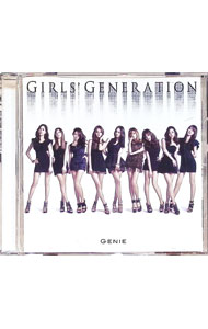 【中古】GENIE / 少女時代