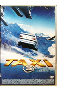 【中古】TAXi3　DTSスペシャルエディション / ジェラール・クラヴジック【監督】