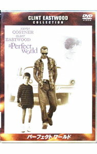 楽天市場】パーフェクトワールド 映画の通販