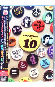 &nbsp;&nbsp;&nbsp; スーパーグラス・イズ・10：Best　Of　94−04 の詳細 発売元: 東芝EMI カナ: スーパーグラスイズ10ベストオブ9404 SUPERGRASS IS 10:BEST OF 94-04 / スーパーグラス SUPERGRASS ディスク枚数: 2枚 品番: TOBW3171 リージョンコード: 2 発売日: 2004/07/28 映像特典: 内容Disc-1A　Home　Movie：Documentary　FilmDisc-2コウト・バイ・ザ・ファズコウト・バイ・ザ・ファズマンサイズ・ルースターレニーオールライトタイムゴーイング・アウトリチャード3世サン・ヒッツ・ザ・スカイレイト・イン・ザ・デイウィ・スティール・ニード・モアパンピン・オン・ユア・ステレオムーヴィンメアリー（Onions）メアリー（Scary）グレイスシーン・ザ・ライトラッシュ・アワー・ソウルキス・オブ・ライフルーズ・イットコウト・バイ・ザ・ファズコウト・バイ・ザ・ファズリチャード3世 関連商品リンク : スーパーグラス 東芝EMI