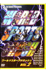 ����š�WORLD��SPORTS��CRUSH��Vol��2 / �ʥ���˥Х���