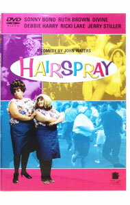 【中古】ヘアスプレー / ジョン・ウォーターズ【監督】