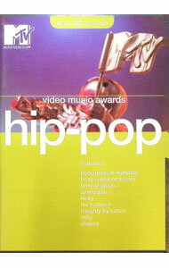 &nbsp;&nbsp;&nbsp; MTV　video　music　awards　hip−pop の詳細 発売元: ビクターエンタテインメント カナ: エムティーヴィーヴィデオミュージックアワーズヒップポップ / ボーンサグスンハーモニー ディスク枚数: 1枚 品番: PDA252 リージョンコード: 2 発売日: 2004/09/17 映像特典: Learn　to　Scratch　with　Rob　Swift　of　the　X−ecutioners／Making　it　as　a　hit　songwriter　with　Sturken＆Rogers／Res　Music　Video“They　Say　Vision” 内容Disc-1I’m　A　Slave　4　UVirtual　InsanityObjection　TangoJump，Jive　An’WailCountry　GrammarHip　Hop　HoorayTha　CrossroadsU　Can’t　Touch　ThisMas 関連商品リンク : ボーン・サグスン・ハーモニー ビクターエンタテインメント