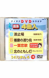 ����šۤ������ޤ�4���Ȼ߾� / ���饪��