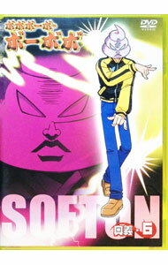 楽天市場】ボボボーボ ボーボボ dvdの通販