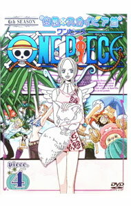 ����š�ONE��PIECE�����ԡ���−���å������������󡡶��硦�������ԥ��ӡ�piece��4 / ���Ĺ�Ƿ��ڴ��ġ�