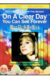 &nbsp;&nbsp;&nbsp; "晴れた日に永遠が見える" の詳細 発売元: パラマウント カナ: ハレタヒニエイエンガミエル ON A CLEAR DAY YOU CAN SEE FOREVER / ヴィンセントミネリ ディスク枚数: 1枚 品番: PPA101993 リージョンコード: 2 発売日: 2005/07/22 映像特典: 内容Disc-10 関連商品リンク : ヴィンセント・ミネリ パラマウント