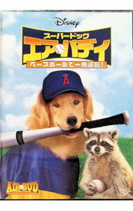 &nbsp;&nbsp;&nbsp; スーパードッグ　エア・バディ／ベースボールで一発逆転！ の詳細 発売元: ブエナ　ビスタ カナ: スーパードッグエアバディベースボールデイッパツギャクテン AIR BUD/SEVENTH INNING FETCH / ロバートヴィンス ディスク枚数: 1枚 品番: VWDS4080 リージョンコード: 2 発売日: 2005/07/20 映像特典: 製作の舞台裏／NGシーン集／シング・アロング・ソング　Take　Me　Out　to　the　Ball　Game 内容Disc-1スーパードッグ　エア・バディ／ベースボールで一発逆転！ 関連商品リンク : ロバート・ヴィンス ブエナ　ビスタ