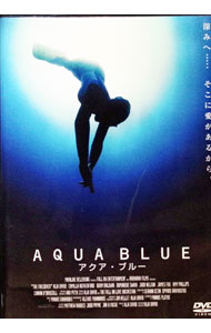【中古】アクア・ブルー / アルキ・デヴィッド【監督】