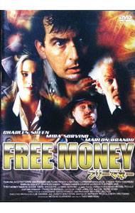 【中古】フリーマネー / イヴ・シモノー（監督）