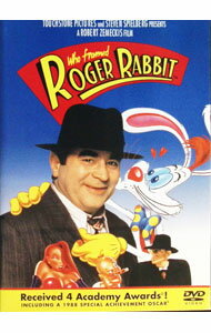 【中古】ロジャー・ラビット / スティーヴン・スピルバーグ（製作総指揮）