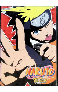 【中古】NARUTO-ナルト-3rd STAGE 2005 巻ノ一 / 伊達勇登【監督】