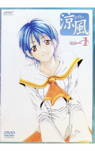 【中古】涼風 DVD Volume 1 / アニメ