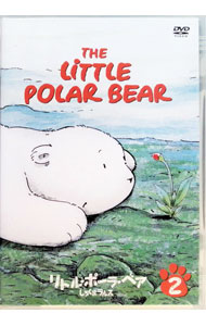 &nbsp;&nbsp;&nbsp; リトル・ポーラ・ベア／しろくまラルス2 の詳細 発売元: ワーナー・ホーム・ビデオ カナ: リトルポーラベアシロクマラルス02 THE LITTLE POLAR BEAR / アニメ ディスク枚数: 1枚 品番: DL22056 リージョンコード: 2 発売日: 2004/05/22 映像特典: 内容Disc-1＜第1話＞宝の箱＜第2話＞はちみつさがし＜第3話＞花がさいた！＜第4話＞テディベア＜第5話＞かくれんぼう＜第6話＞コンサート＜第7話＞きょうそうだ！＜第8話＞火をおこす＜第9話＞魔法の光＜第10話＞いたずらごっこ＜第11話＞おなかがいたい＜第12話＞好き，好き，大好き＜第13話＞ハスキー犬 関連商品リンク : アニメ ワーナー・ホーム・ビデオ