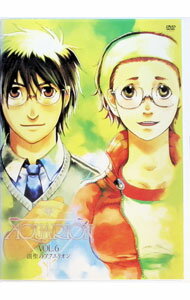 【中古】創聖のアクエリオン Vol．6/ 河森正治【監督】