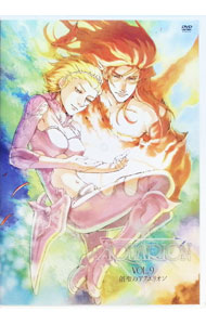 【中古】創聖のアクエリオン　Vol．9/ 河森正治【監督