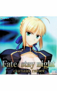 【中古】Fate／stay　night　curtain　raiser　限定版/ 山口祐司【監督】