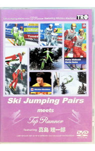 �ͥåȥ��ճ�ŷ�Ծ��Ź���㤨��֡���š�Ski��Jumping��Pairs��meets��Top��Runner��featuring����������Ϻ / ���˥�פβ����Ǥ������ʤ�165�ߤˤʤ�ޤ���