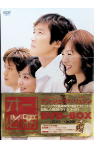 楽天市場】dvd 韓国ドラマ（CD・DVD）の通販