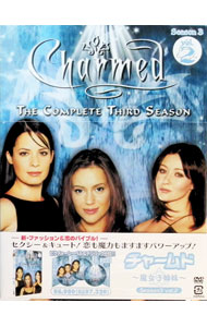 【中古】チャームド−魔女3姉妹−　シーズン3　vol．2 / ジェームズ・L・コンウェイ【監督】