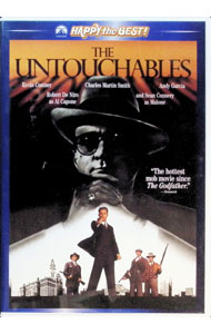 【中古】アンタッチャブル / ブライアン・デ・パルマ