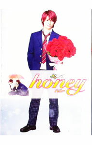 【中古】【Blu−ray】honey　豪華版 / 神徳幸治【監督】